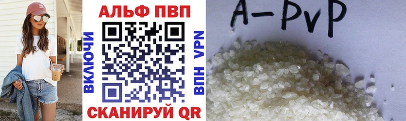 Купить закладку ГАШИШ  АМФЕТАМИН  СОЛЬ  Codein  COCAIN  Меф мяу мяу  Динская