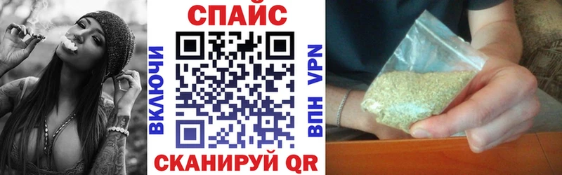 БУТИРАТ BDO  Купить закладки  Динская 