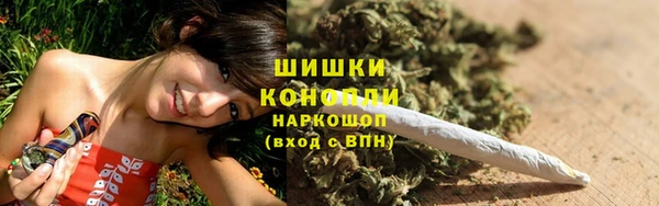 кокаин перу Козловка