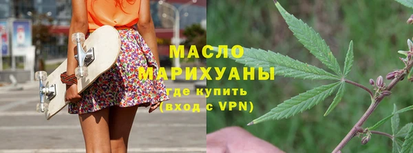 прущая мука Кодинск