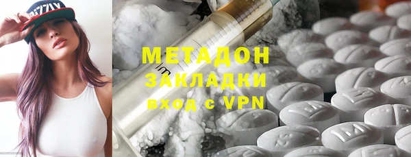 кокаин перу Козловка