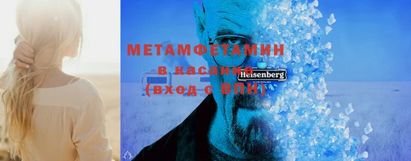 прущая мука Кодинск