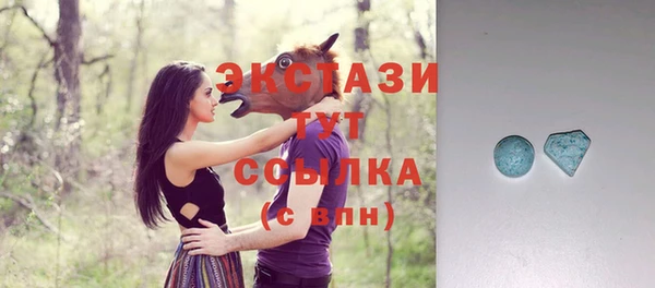 гашик Киреевск