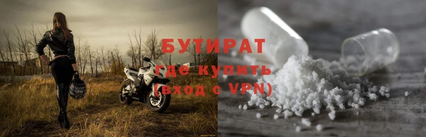 кокаин перу Козловка