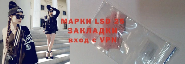 кокаин перу Козловка