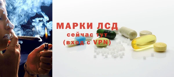 прущая мука Кодинск