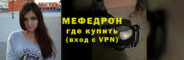 кокаин перу Козловка