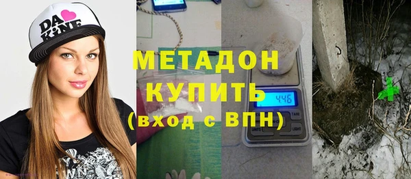 кокаин перу Козловка
