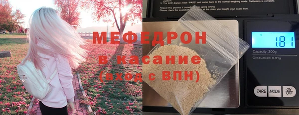 прущая мука Кодинск