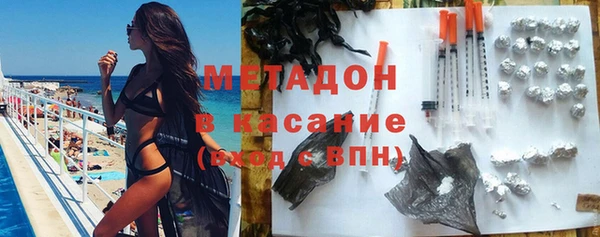 прущая мука Кодинск