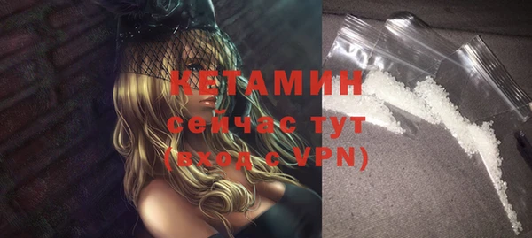 кокаин перу Козловка