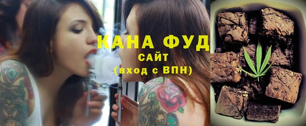 прущая мука Кодинск