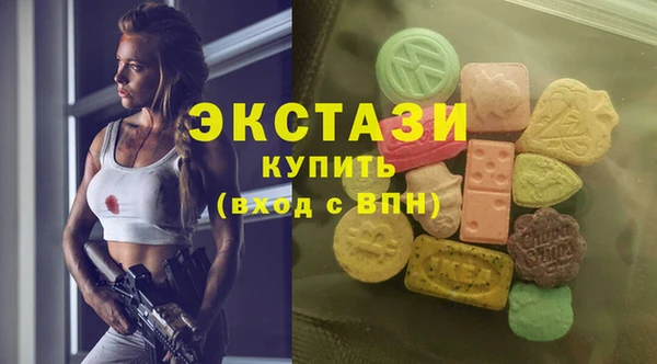 прущая мука Кодинск